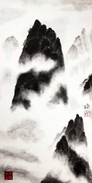 Monts Huang